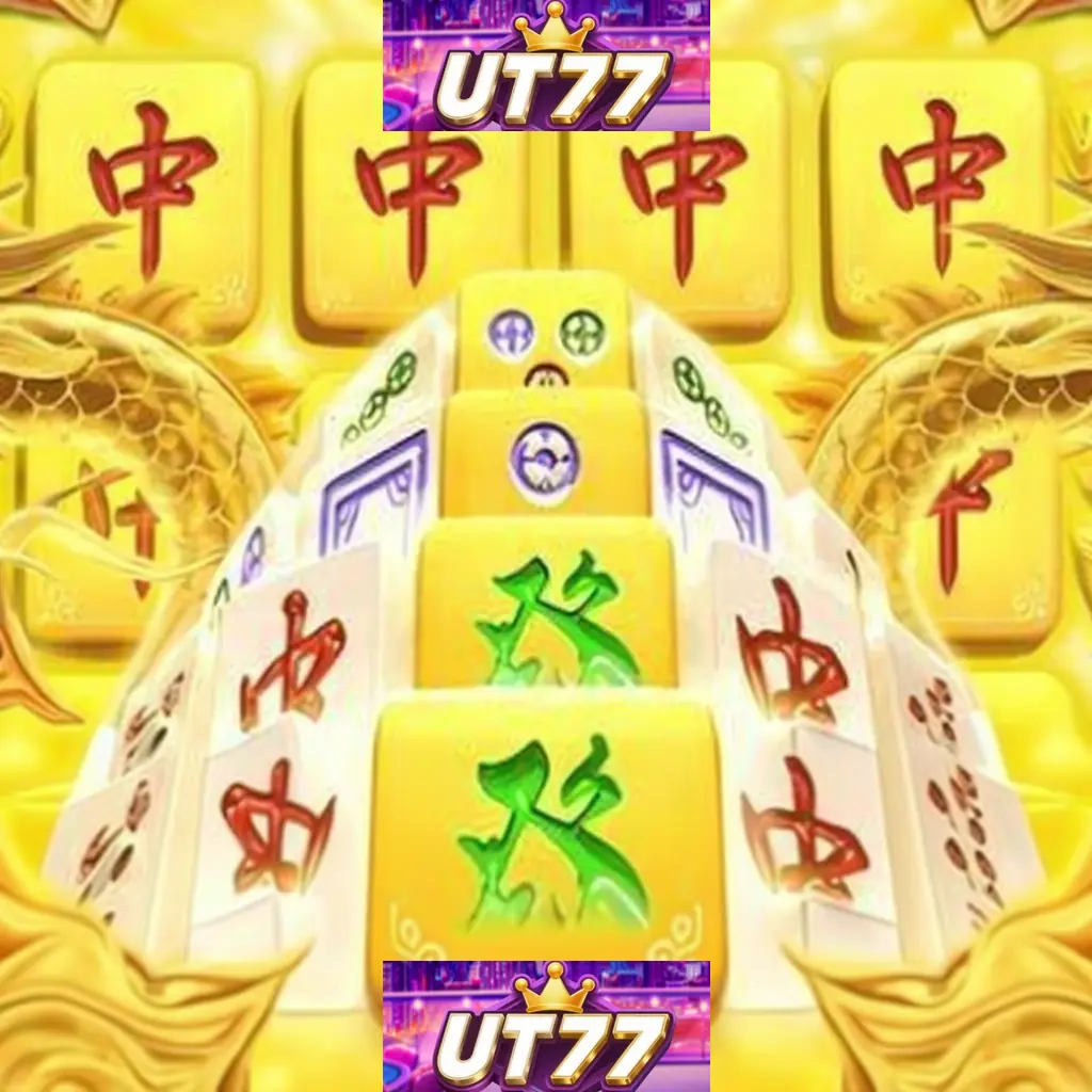 UT77 Apk APK 21.7 (Latest Version) Ut 77 Darya Multi